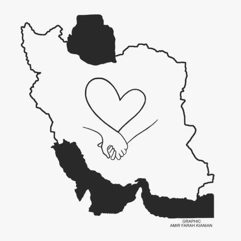 Iran Map Tattoo, Tattoo Iran, Iran Tattoo, Freedom Iran, Iran Map, Tattoo Chart, Valentine Drawing, Persian Tattoo, Map Tattoo