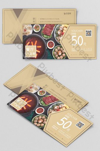 Golden Concise Dining Food Hot Pot Coupon Cash Cash Voucher Design, Voucher Card Design, Voucher Design Template, Gourmet Sushi, Cash Voucher, Voucher Design, Vip Card, Coupon Template, Coupon Design