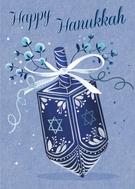 Holiday Stencils, Happy Hanukkah Images, Rosh Hashanah Greetings, Jewish Feasts, Happy Hannukah, Hanukkah Art, Shabbat Shalom Images, Valentines Watercolor, Easter Flower