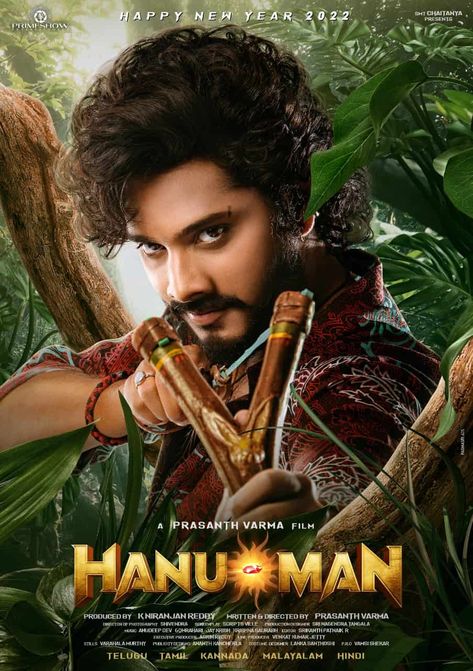 Hanu Man (2024) Poster-Action Adventure Fantasy- First Pan-Indian Superhero Film Hanu Man, Hanuman Movie, Movie Teaser, Shahid Kapoor, Man Movies, Bollywood Movie, Indian Movies, Superhero Movies, Movie Releases