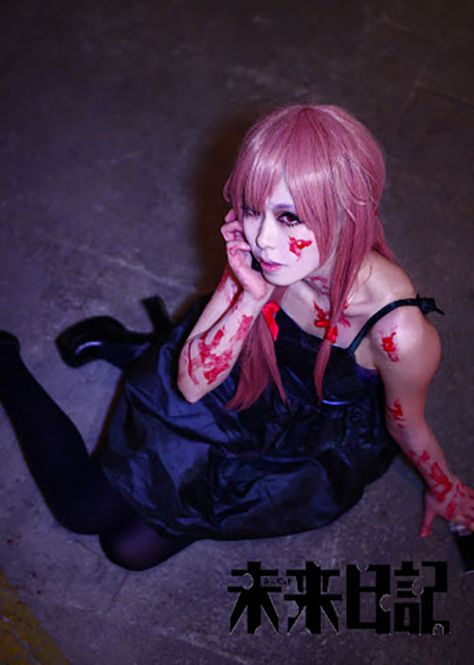 Kyoshinhei (巨神兵) as Yuno Gasai  of Mirai Nikki Yuno Cosplay, Yuno Gasai, Future Diary, Japanese Manga Series, Imaginary Friend, Year 2, Cosplay Outfits, Anime, Quick Saves