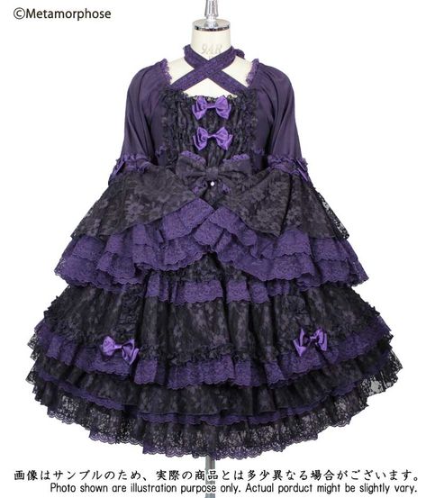 Purple Gothic Dress, Purple Gothic, My Memory, Old Fashion Dresses, Goth Dress, Gothic Dress, Lolita Dress, Gothic Lolita, Lolita Fashion