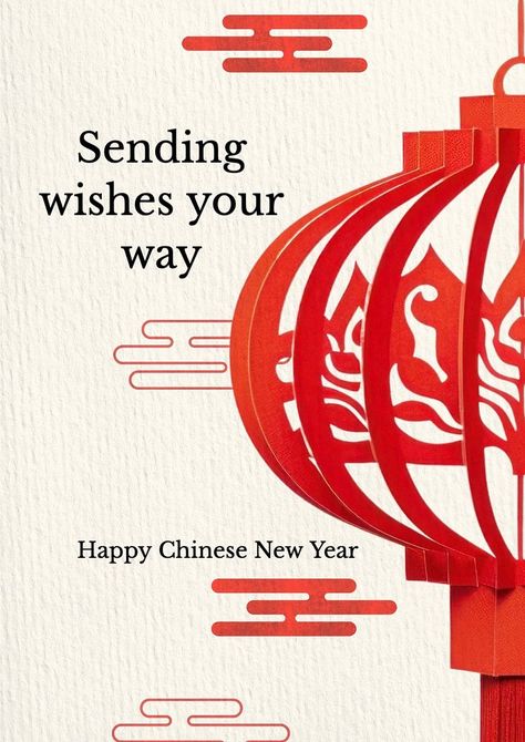 Chinese New Year Greetings, Asian Family, New Year Poster, Chinese New Year Poster, Year Poster, Chinese New Year Greeting, New Year Greeting, New Year Banner, New Years Poster