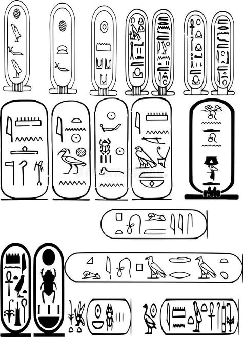 Egypt Gods Art, Egyptian Design Pattern, Egyptian Cartouche, Ancient Egyptian Hieroglyphics, Egypt Ancient, Ancient Pyramids, Egypt Tattoo, Egyptian Design, Egyptian Kings