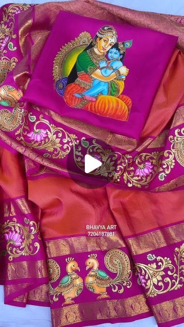 572 likes, 32 comments - tanjoreartbybhavya on September 27, 2023: "Beautifully crafted hand painted saree and house in a tanjore style for my client from Delhi 🥰..." Border Design For Saree Painting, Krishna Yashoda Painting, Tanjore Painting On Sarees, Painting Sarees Design, Yashoda Krishna Painting, Tanjore Painting On Blouses, Fabric Painting On Sarees, Tanjore Painting On Fabric, Blouse Painting