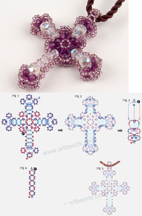 Beaded Bracelet Patterns Tutorials, Lion Running, Beaded Crosses, Beaded Cross Necklace, Galaxy Shoes, Bead Charms Diy, Beaded Necklace Diy, Beaded Jewelry Tutorials, Handmade Jewelry Tutorials