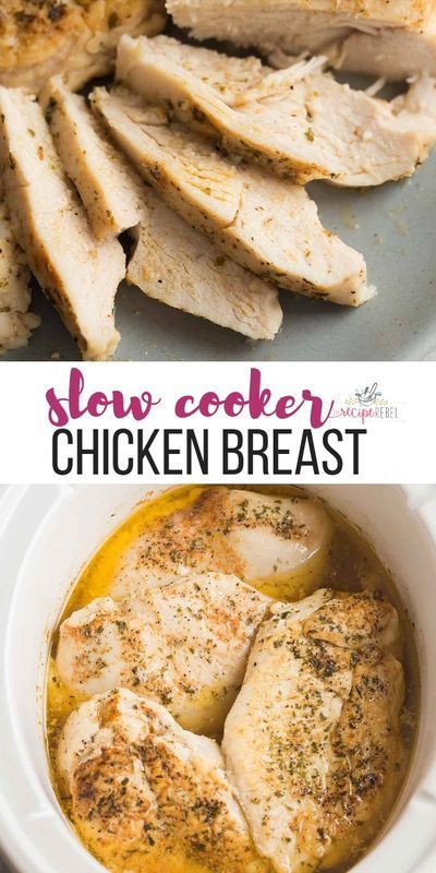 Recipes For Chicken In The Crockpot, Crockpot Chicken For One, Juicy Chicken In Crockpot, Easy Healthy Chicken Recipes Crock Pots, Super Healthy Crockpot Recipes, Crockpot Chicken Recipes 4 Hours, How To Cook Chicken Breast In Crockpot, Slow Cooker Chicken For Sandwiches, Crock Chicken Recipes