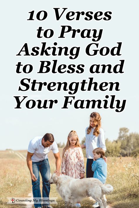 Family Bible Quotes, Impressive Quotes, Verses To Pray, Family Bible Verses, God Family Country, Family Scripture, Counting My Blessings, Praying For Someone, Quotes About Family