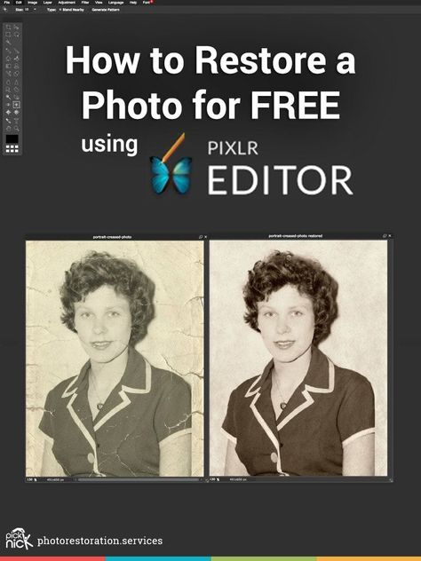 How to Restore a Photo for FREE using this Online Photo Editor How To Restore Old Photographs, Restoring Old Photographs, Old Photos Ideas, Photo Organization Storage, Scan Photos, Old Photo Restoration, Digital Photo Organization, Preserving Photos, Photography Organizations