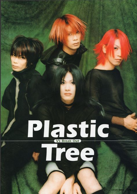 Plastic Tree Band Wallpaper, Coquette Boy, Plastic Tree, Wal Art, Kei Visual, Kamijo, 2013 Swag Era, Kei Fashion, Genuine Smile