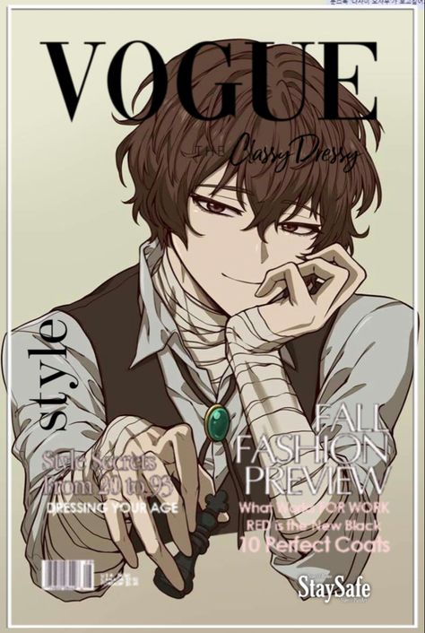 Human Behavior, Vogue, Magazine, Comics, Human, Anime, Animals