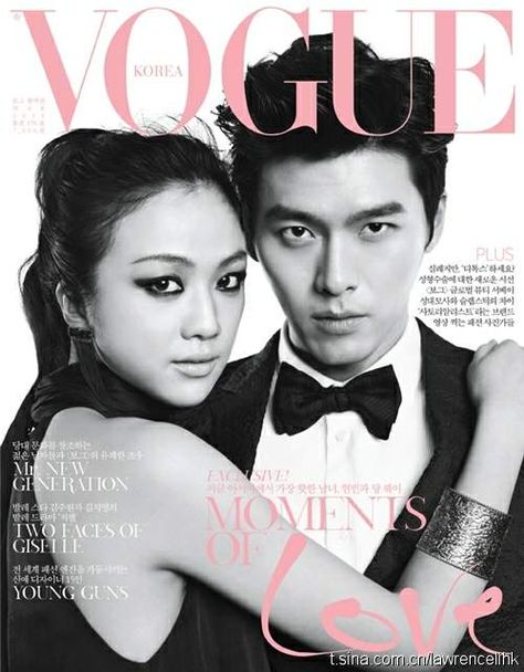 vogue korea couple Vogue Korea Cover, Tang Wei, Vogue Wallpaper, Kim Hee Ae, Kissing Scene, Woo Dohwan, Kim Young Kwang, Junho 2pm, Vogue Photo