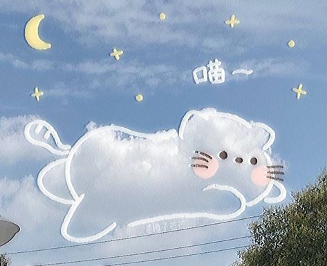 X Male Reader, The Sky, The Story, Hello Kitty, Kitty, Tumblr, On Twitter, Twitter, Art