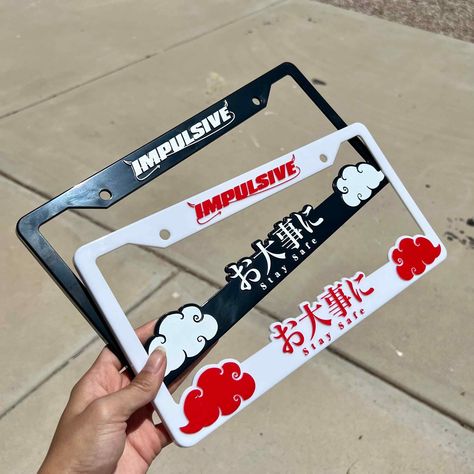 License Plate Decor, Cool License Plates, Custom License Plate Frames, Purple Plates, License Plate Designs, Plate Ideas, Gamer Room Decor, Cloud Design, Car Frames