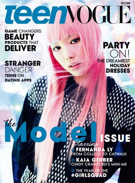 Teen Vogue January 2016 : Free Download, Borrow, and Streaming : Internet Archive Best Fashion Magazines, Dna Model, Vogue Magazine Covers, Teen Magazine, Fashion Magazine Cover, Cool Magazine, Fashion Cover, Beauty Games, Vogue Covers