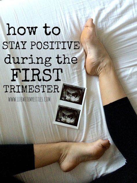 5 Weeks Pregnant, How To Stay Positive, Pregnancy Hacks, Baby Kicking, Pregnancy Information, Pumping Moms, Baby Sleep Problems, Trimesters Of Pregnancy, Morning Sickness