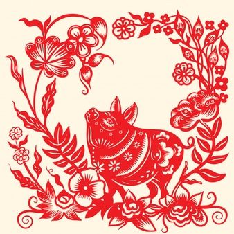 Happy Chinese new year 2019 Zodiac sign year of the pig Year Of The Pig Art, Chinese Zodiac Tattoo, Pig Zodiac, February Decor, Zodiac Chinese, Pig Art, Zodiac Tattoo, Year Of The Pig, Buddha Image