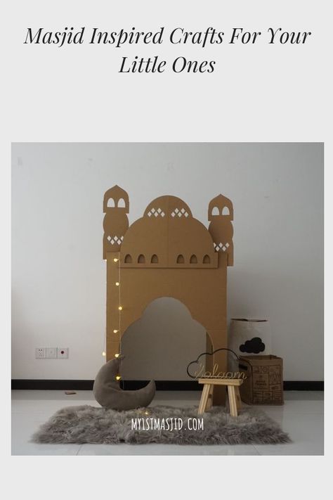 Make your own eco-mosque with cardboard and decorate with Islamic inspired design for your children. Cardboard Masjid, Ramadan Diy Craft Ideas, Cardboard Dome, Ramadan Ideas, Decoraciones Ramadan, Muslim Prayer Room Ideas, Prayer Room Ideas, Ramadan 2023, Ramadan Kids