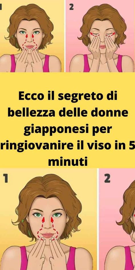 Ecco il segreto di bellezza delle donne giapponesi per ringiovanire il viso in 5 minuti Dark Skin Makeup, Pale Skin, Clear Skin, Skin Care Tips, Skin Care Routine, Skin Types, Acne, Skin Care, Skin