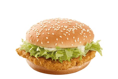 Mc Chicken, Mcdonalds Chicken, Mcdonald Menu, Easy Taco Recipes, Big Mac, Chicken Sandwich, Crispy Chicken, Chicken Burgers, A White Background