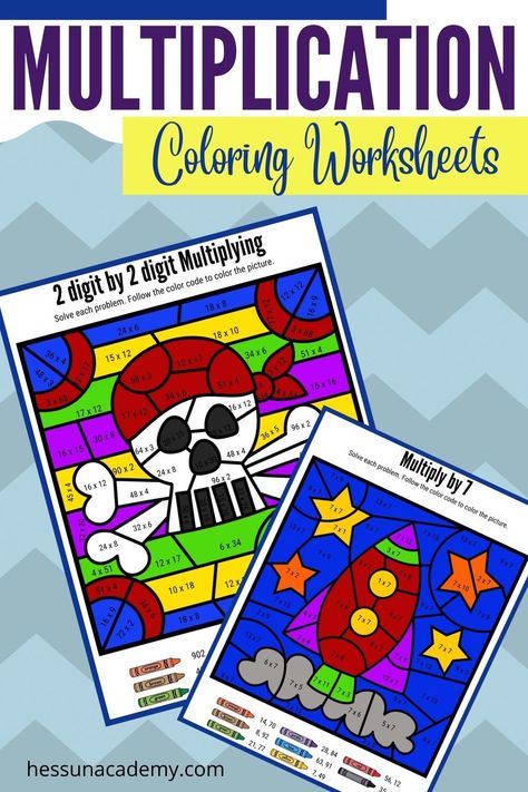 Multiplication Coloring Worksheets, Multiplication Songs, 2 Digit Multiplication, Two Digit Multiplication, Teach Multiplication, Free Multiplication Worksheets, Printable Multiplication Worksheets, Basic Multiplication, Math Board Games