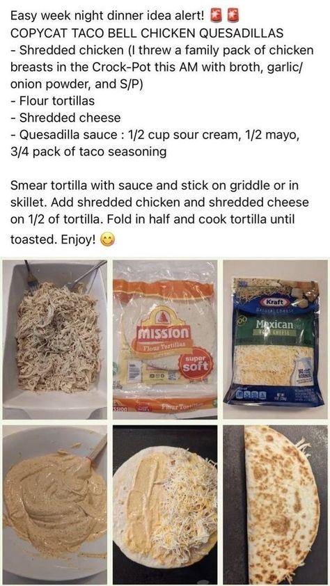 Fast Meal Ideas Dinners, Lazy Nachos, Meals To Cook On Vacation, Cheap Low Carb Meals, Digestive Problems, Quesadillas, Cheap Meals, Lost Weight, Interesting Food Recipes