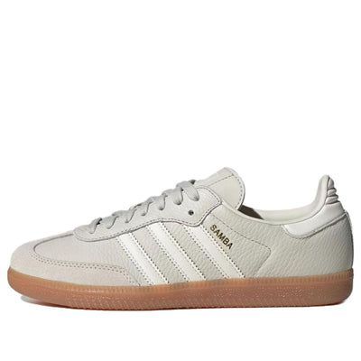 Addis Samba, Grey Sambas, Adidas Samba Beige, Samba Og Shoes, Iconic Sneakers, Samba Shoes, Sneaker Outfits Women, Rich Design, Beige Sneakers