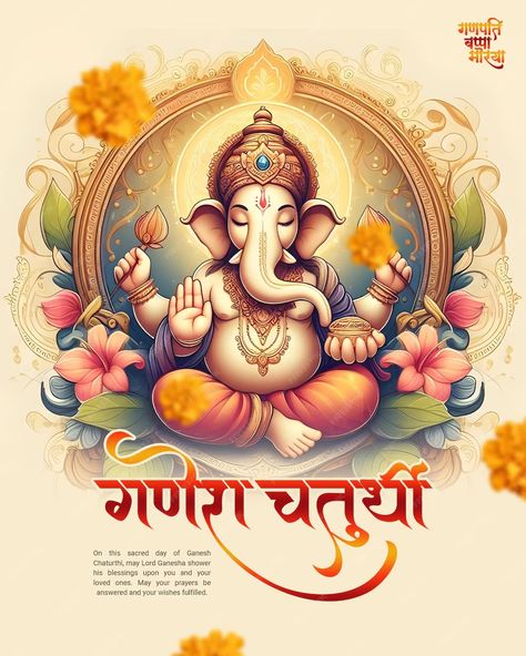 Premium PSD | Happy Ganesh Chaturthi Indian God Festival Celebration Social Media Post Banner Template Festivals Illustration, Ganesh Chaturthi Post, Ganesh Chaturthi Banner, Ganesha Chaturthi, Indian God, Hanuman Photos, Happy Ganesh, Happy Ganesh Chaturthi, Festival Celebration