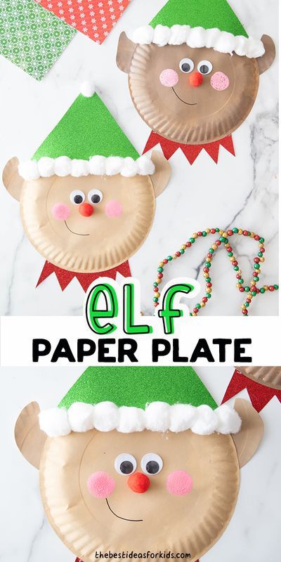 Christmas Shape Crafts Preschool, Elf Arts And Crafts For Kids, Christmas Project For Preschool, Christmas Preschool Crafts Easy, Christmas Projects Preschool, December Crafts For Kids Preschool, Elves Preschool Activities, Christmas Card Ideas For Toddlers, Christmas Crafts Daycare