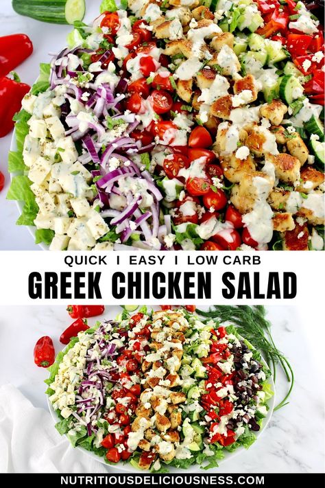 Greek Chicken Sides, Mediterranean Chicken Salad Recipes, Tzatziki Chicken Salad, Greek Chicken Salad Recipe, Greek Salad With Chicken, Mediterranean Chicken Salad, Tzatziki Chicken, Mediterranean Pasta Salad, Greek Chicken Marinade