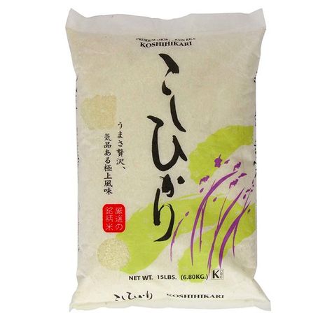 Best Japanese rice Shirakiku Rice Brand _Koshihikari variety #japaneserice Brown Jasmine Rice, Short Grain Brown Rice, Rice Brands, Rice Packaging, Easy Japanese Recipes, Japanese Chef, Japanese Rice, Seasoned Rice, Rice Cereal