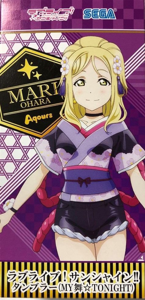 Love Live! Sunshine!!: Mari Ohara My Mai Tonight Tumbler Mari Ohara, Love Live Sunshine, Toy Doll, Love Live, Hot Toys, Hatsune Miku, Anime Love, Mini Figures, Toy Collection