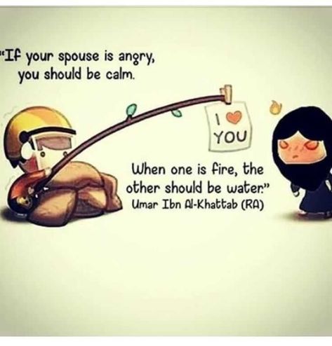 Marriage advice Islamic Relationship, Islam Journal, Islam Marriage, Islamic Quotes On Marriage, Muslim Couple Quotes, Love In Islam, Muslim Love Quotes, Islamic Teachings, Learn Islam