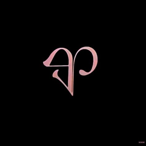 Blackpink Logo Sticker, Blackpink Logo Wallpaper, Blackpink Name Logo, Blackpink Logos, Blackpink Logo, Black Pink Logo, Kpop Logo, Boat Drawing, Entertainment Logo