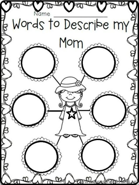 Mothers Day Crafts Preschool, Mother's Day Theme, Easy Mother's Day Crafts, Mother's Day Printables, Diy Mother's Day Crafts, Mother's Day Projects, Mother's Day Activities, Mother's Day Craft, Mother's Day Ideas