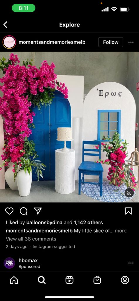 Mama Mia Photo Booth, Greece Theme Party, Greece Party Decorations, Mama Mia Decor, Mama Mia Baby Shower Ideas, Greece Prom Theme, Greek Backdrop Ideas, Mamma Mia Party Backdrop, Mama Mia Themed Bridal Party