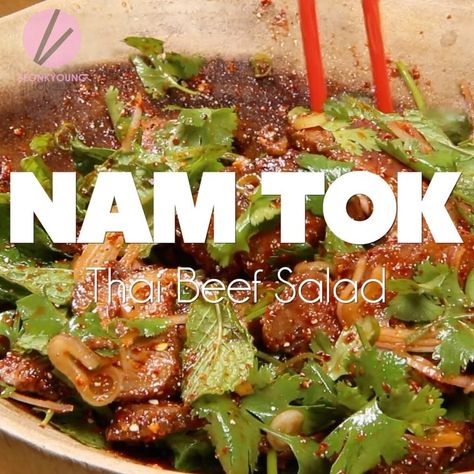 Seonkyoung Longest on Instagram: “Thai style beef salad, Nam Tok! Amazing dish to enjoy during the spring and summer!! #AsianAtHome #delicious #thaifood #yummy #beef #salad…” Tai Food Recipes, Thai Beef Salad Recipe, Thai Beef Salad, Seonkyoung Longest, Thai Beef, Youtube Website, Beef Salad, Steak Salad, Thai Style