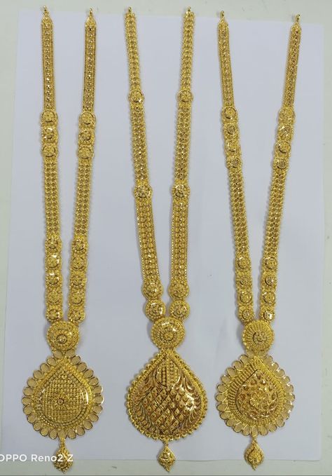 Latest Gold Ranihaar | Long Necklace Designs | U Set, Rani Haar, Long Haram, Designs | Samanta Jewellers | gold jewelery manufacturer kolkata Gold Aaram Design Latest, Rani Haram Designs Gold, Haram Designs Gold Latest, Long Haram Designs, Rani Haar Gold, Long Necklace Designs, Bengali Jewellery, Indian Gold Necklace Designs, Marriage Jewellery