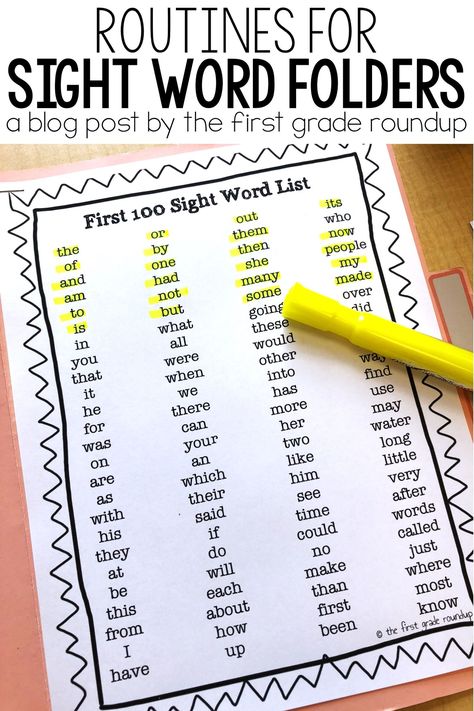 Sight word folders are the perfect way to give parents a tool to help them be a part of their child's reading progress without having a strict homework schedule. Read all about how I use sight word folders in first grade. Sight Word List Progress Monitoring, Sight Word 1st Grade, Reading Homework First Grade, How To Teach Sight Words First Grade, Sight Word Folder, First Words To Read, Teaching Sight Words First Grade, Teaching First Grade Reading, 1st Grade Sight Word List