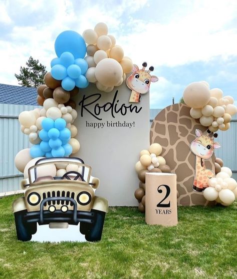 Giraffe Spots, Safari Birthday Party Decorations, Ivory White Color, Baby Birthday Decorations, Safari Theme Birthday, Baby Birthday Themes, Simple Birthday Decorations, Birthday Decorations Kids, Safari Birthday Party