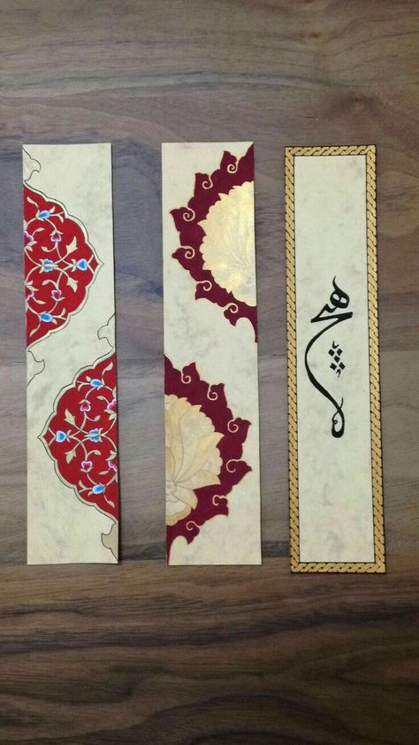 Handmade Bookmarks Diy, Islamic Art Canvas, Persian Art Painting, Islamic Caligraphy Art, Islamic Patterns, Illumination Art, Calligraphy Art Print, Caligraphy Art, Islamic Art Pattern