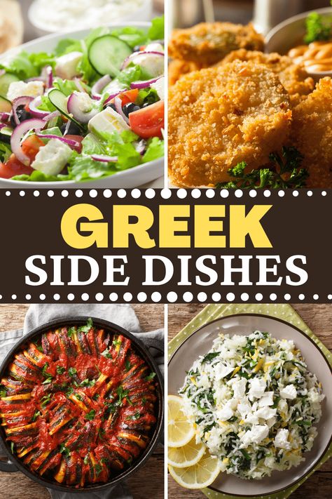 Greek Food Side Dishes, Greek Dinner Side Dishes, Greek Side Dish Recipes, Greek Inspired Side Dishes, Greek Chicken Sides, Easy Mediterranean Side Dishes, Greek Easter Food, Sides For Greek Chicken, Greek Bbq Ideas