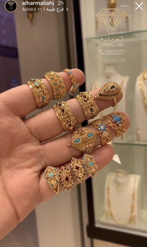 Lebanese Jewelry, Arab Gold Jewelry, Arabic Gold Jewelry, Muslim Jewellery, Moroccan Jewellery, Arabian Jewelry, Arab Jewelry, Middle Eastern Jewelry, Arabic Jewelry