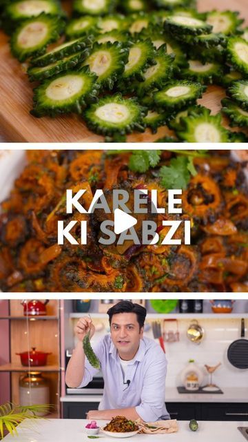 Karela Recipe Indian, Karela Sabji, Karela Recipe, Easy Indian Snacks, Subzi Recipe, Amaranth Recipes, Kootu Recipe, Kurma Recipe, Lunch Recipes Indian