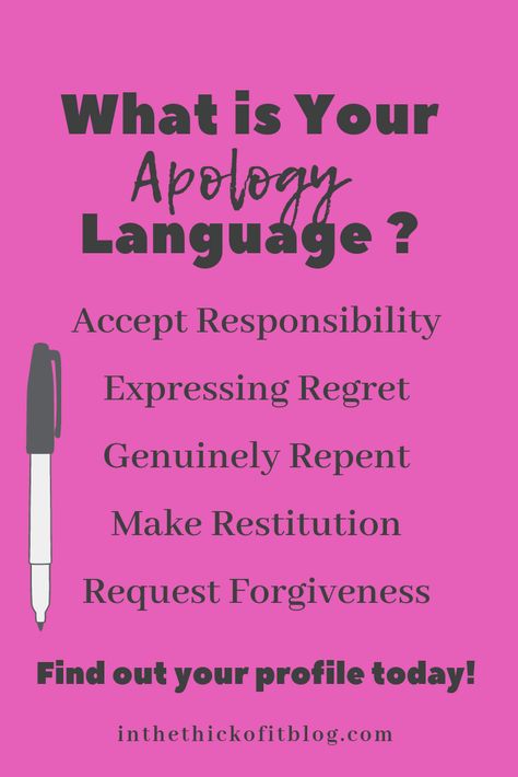 Quiz Time • What’s your apology language? #quiz #learning #relationshipadvice Love Language Test, True Repentance, Language Quiz, Making Amends, Quiz Time, Five Love Languages, Change Is Hard, Relationship Stuff, Asking For Forgiveness