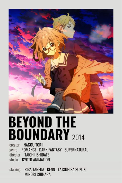 Anime Sites, Beyond The Boundary, Best Romance Anime, Japanese Animated Movies, Anime Suggestions, Film Posters Minimalist, Good Anime Series, Animes To Watch, Anime Printables