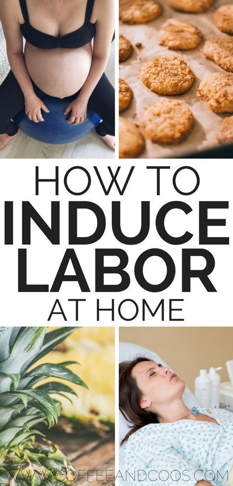 Naturally Induce Labor At 37 Weeks, Labor Exercises, Naturally Induce Labor, Labor Inducing, Induce Labor At Home, Natural Ways To Induce Labor, Inducing Labor, Ways To Induce Labor, Labor At Home