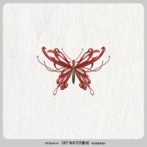 Red Spider Lily Butterfly Tattoo, Spider Lily Tattoo Chest, Spider Lily Butterfly Tattoo, Spider Lily Chest Tattoo, Small Flower Tattoos For Women, Lillies Tattoo, Lily Tattoo Design, Flower Tattoo Ideas, Flower Thigh Tattoos