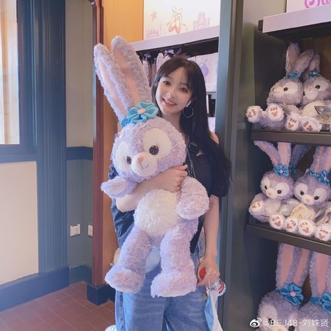 Person Holding Plushie, Person Holding Plushie Reference, Holding Stuffed Animal Reference, Hugging Plushie Pose, Holding Plushie Reference, Holding Plushie, Huge Teddy Bears, Cute Fluffy Puppies, Cute Squishies