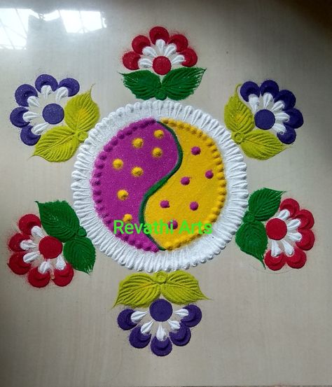 Rangoli For New Year, Easy And Beautiful Rangoli, Flowers Rangoli, Colorful Rangoli, Beautiful Rangoli, Flower Rangoli, Beautiful Rangoli Designs, Indian Culture, Rangoli Designs